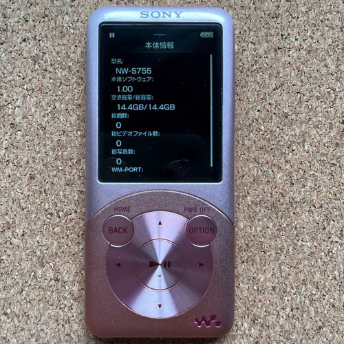 Sony Portable Cd Players S Nw-S755