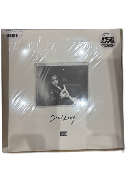 Japanese Music Io Soul Long 10Th Anniversary 2Lp