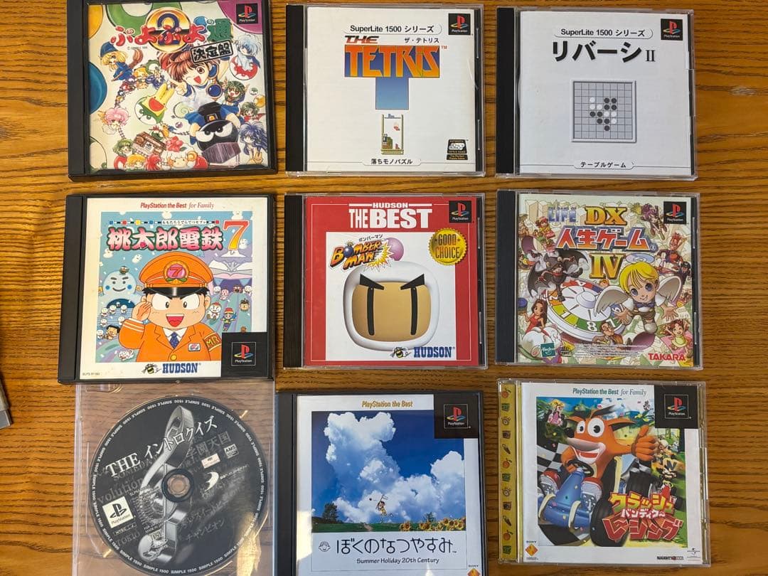 Playstation Consoles Sony Ps One Scph-100 9