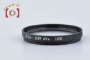 Leica Others E39 Uva 13131