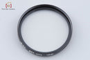 Leica Others E39 Uva 13131
