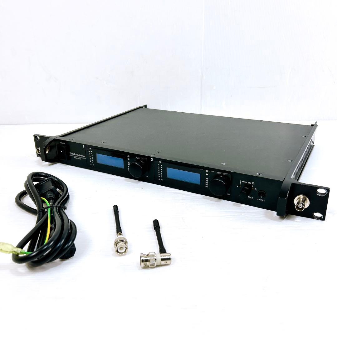 Audio Technica Others Atw-R920