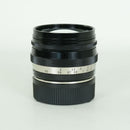 Voigtlander Lens (Single Focus) Heliar Classic F1.5 Vm Leica M