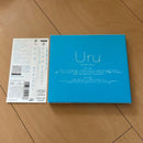 Japanese Music Uru Blu-Ray