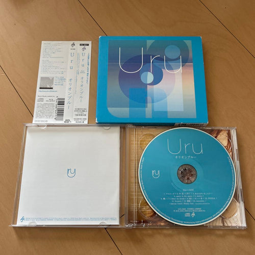 Japanese Music Uru Blu-Ray