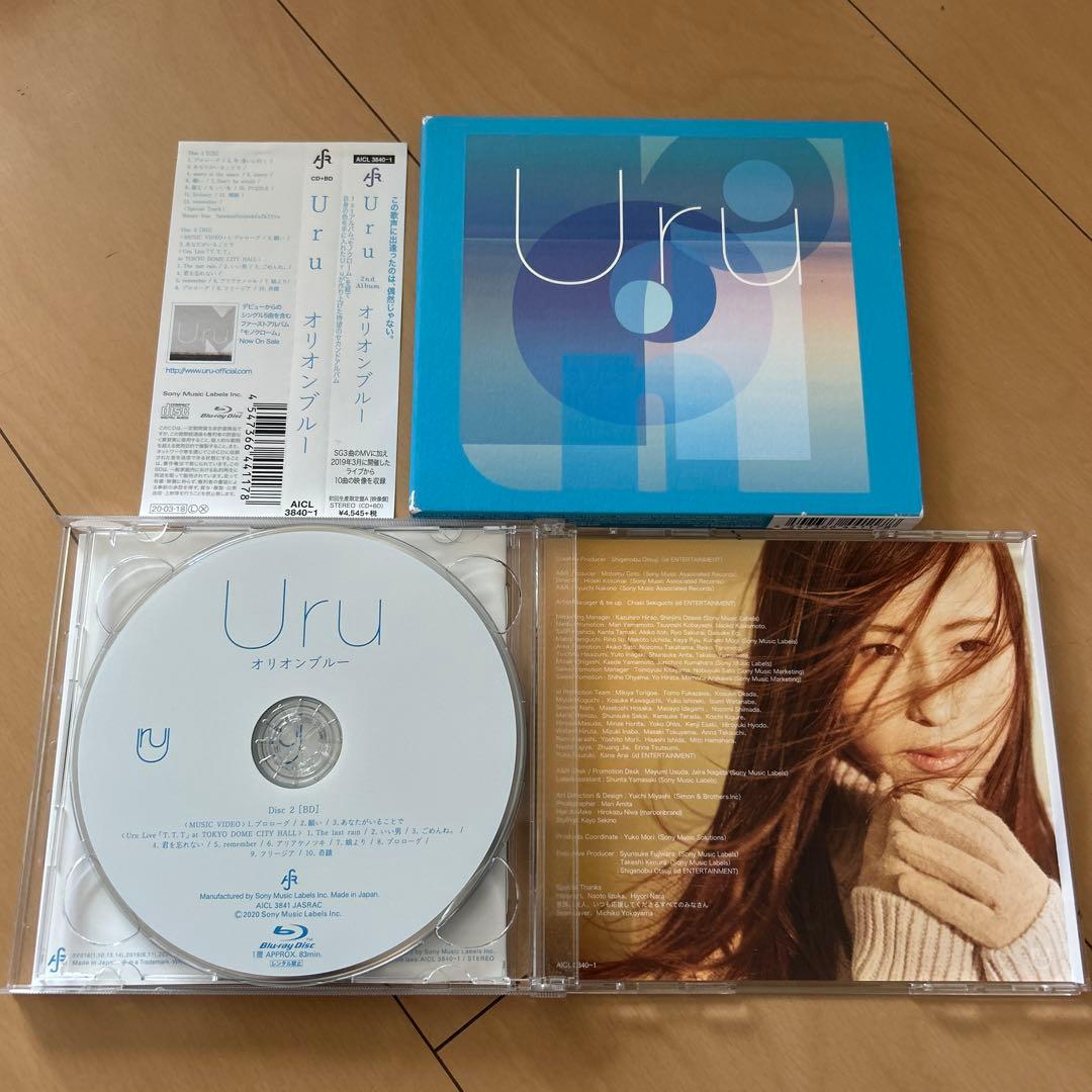 Japanese Music Uru Blu-Ray