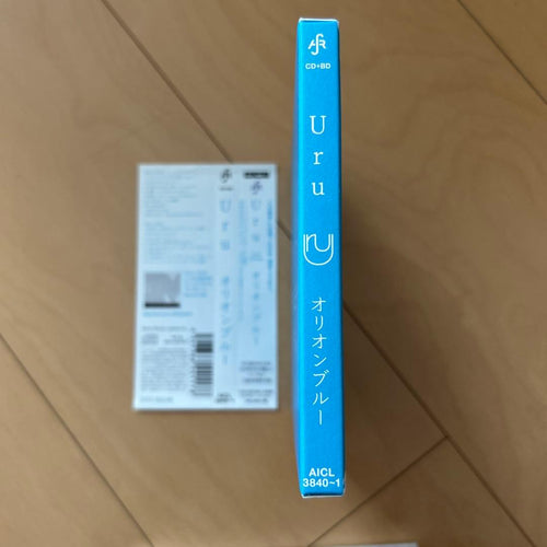 Japanese Music Uru Blu-Ray
