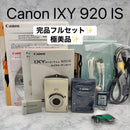 Canon Compact Digital Cameras Ixy 920 Is