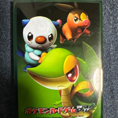 Pokemon Card Game Bw