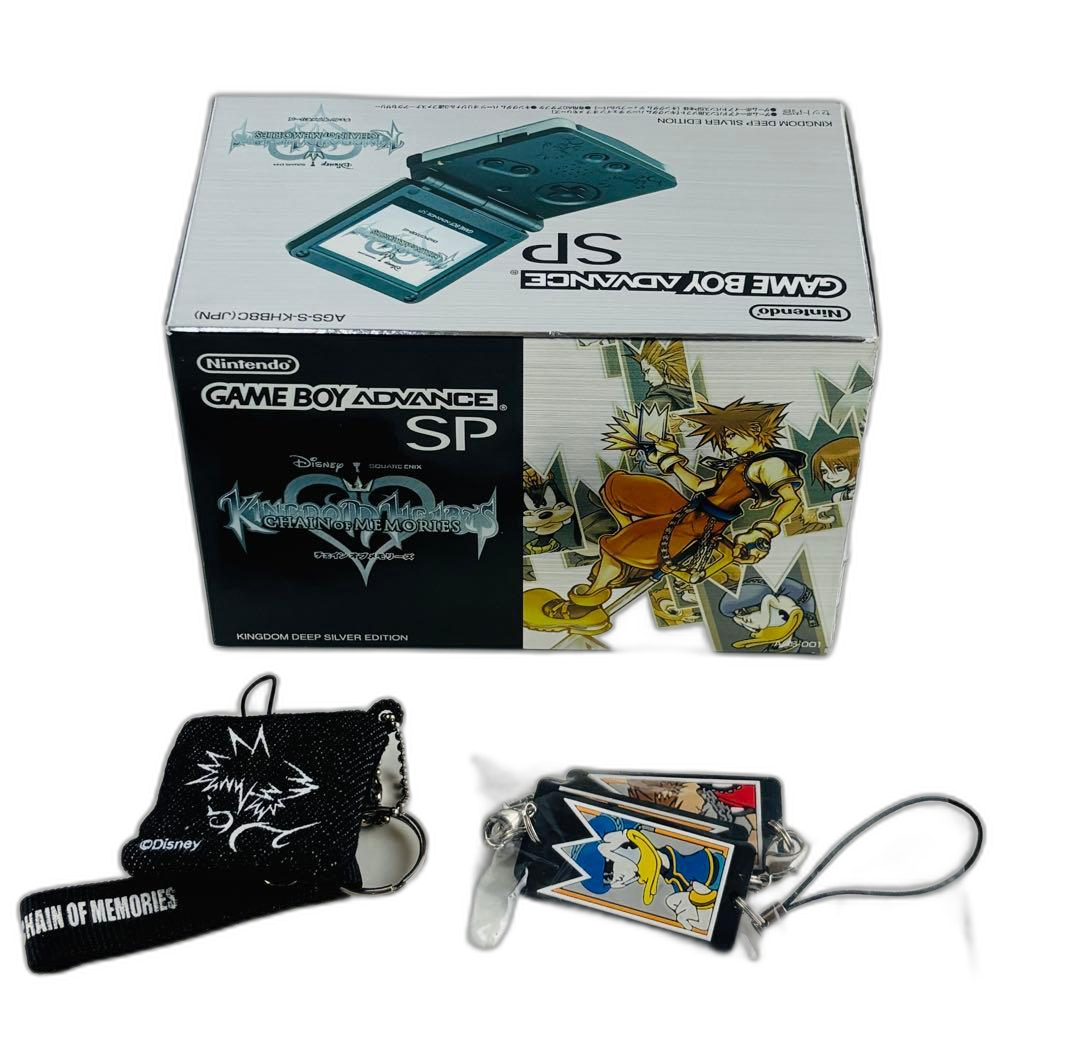 Gameboy Advance Body (Sp)