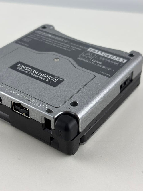Gameboy Advance Body (Sp)