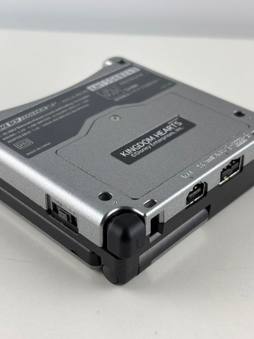 Gameboy Advance Body (Sp)