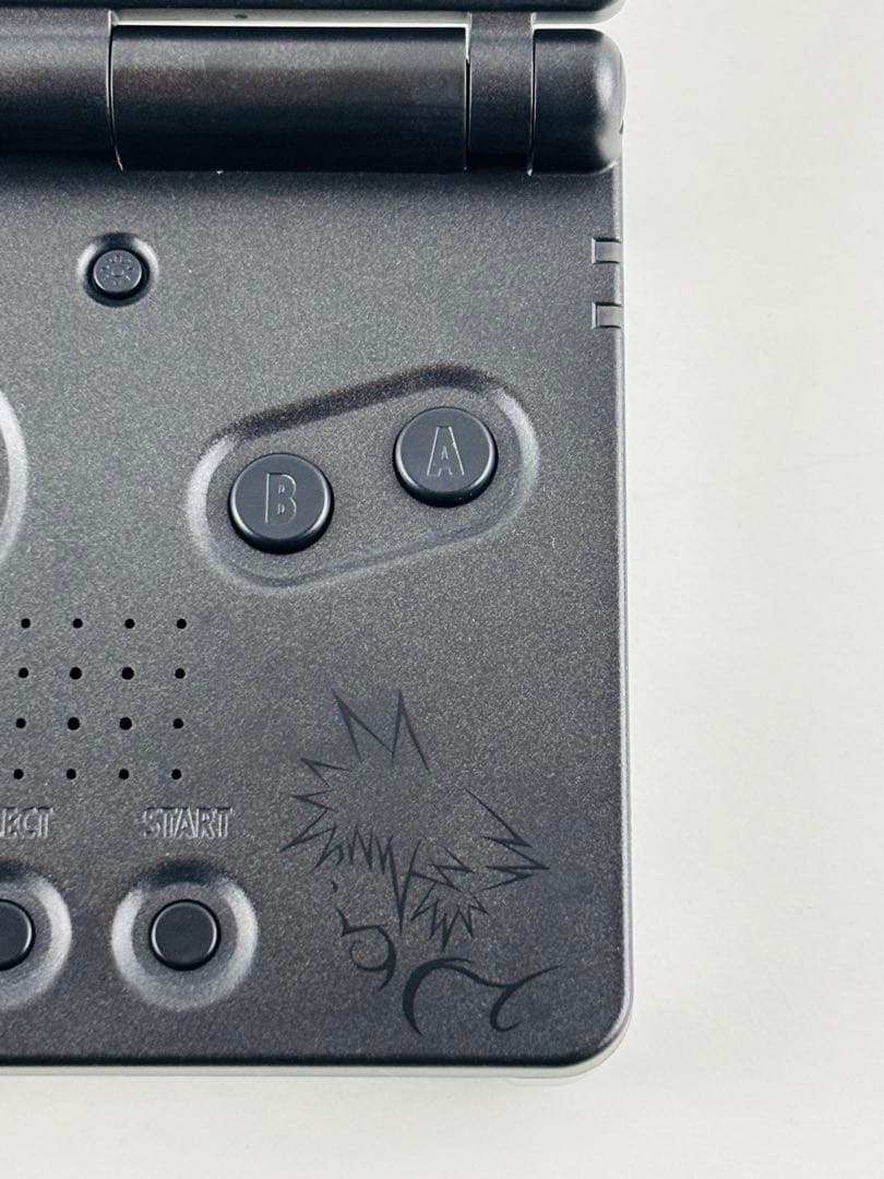Gameboy Advance Body (Sp)