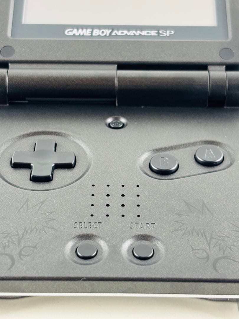 Gameboy Advance Body (Sp)