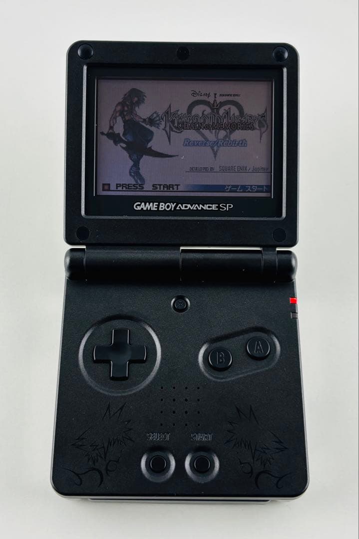Gameboy Advance Body (Sp)