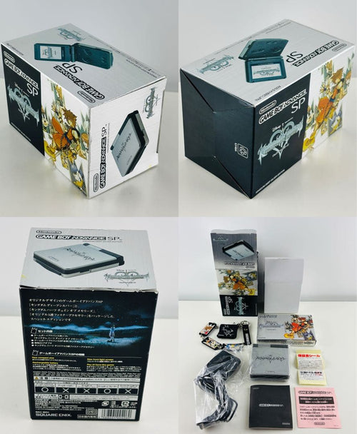 Gameboy Advance Body (Sp)