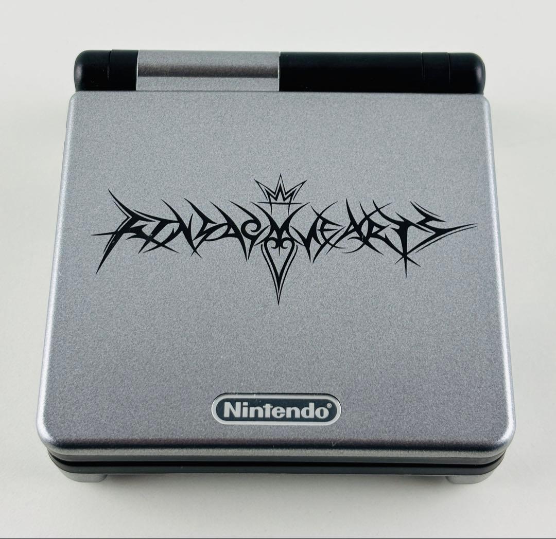 Gameboy Advance Body (Sp)