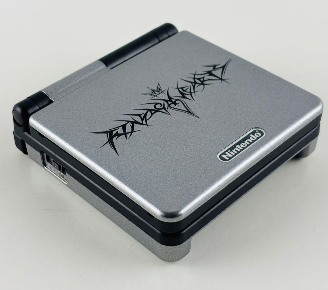 Gameboy Advance Body (Sp)