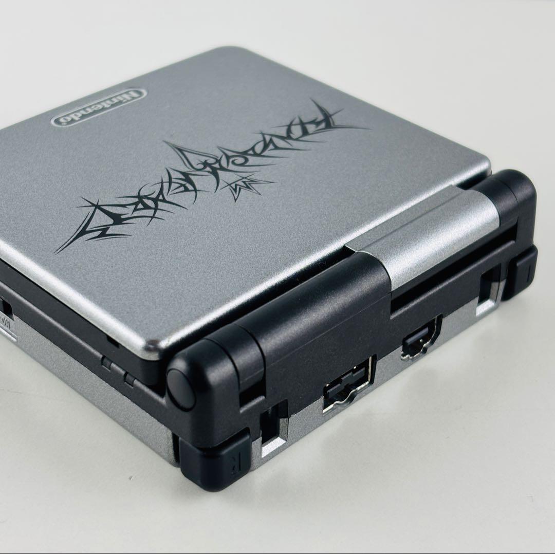 Gameboy Advance Body (Sp)