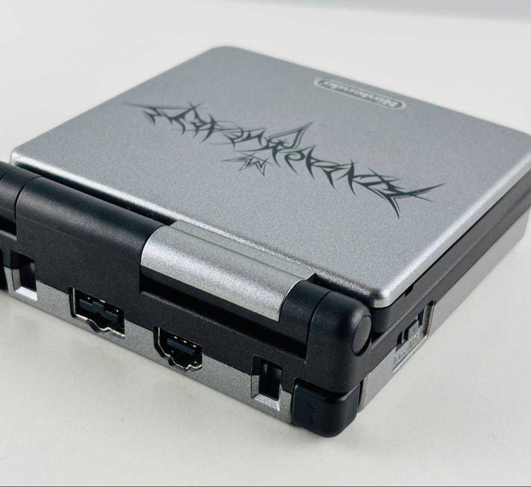 Gameboy Advance Body (Sp)