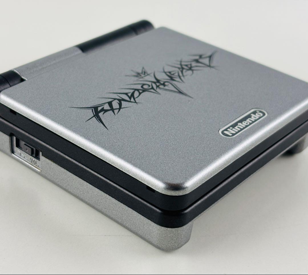 Gameboy Advance Body (Sp)