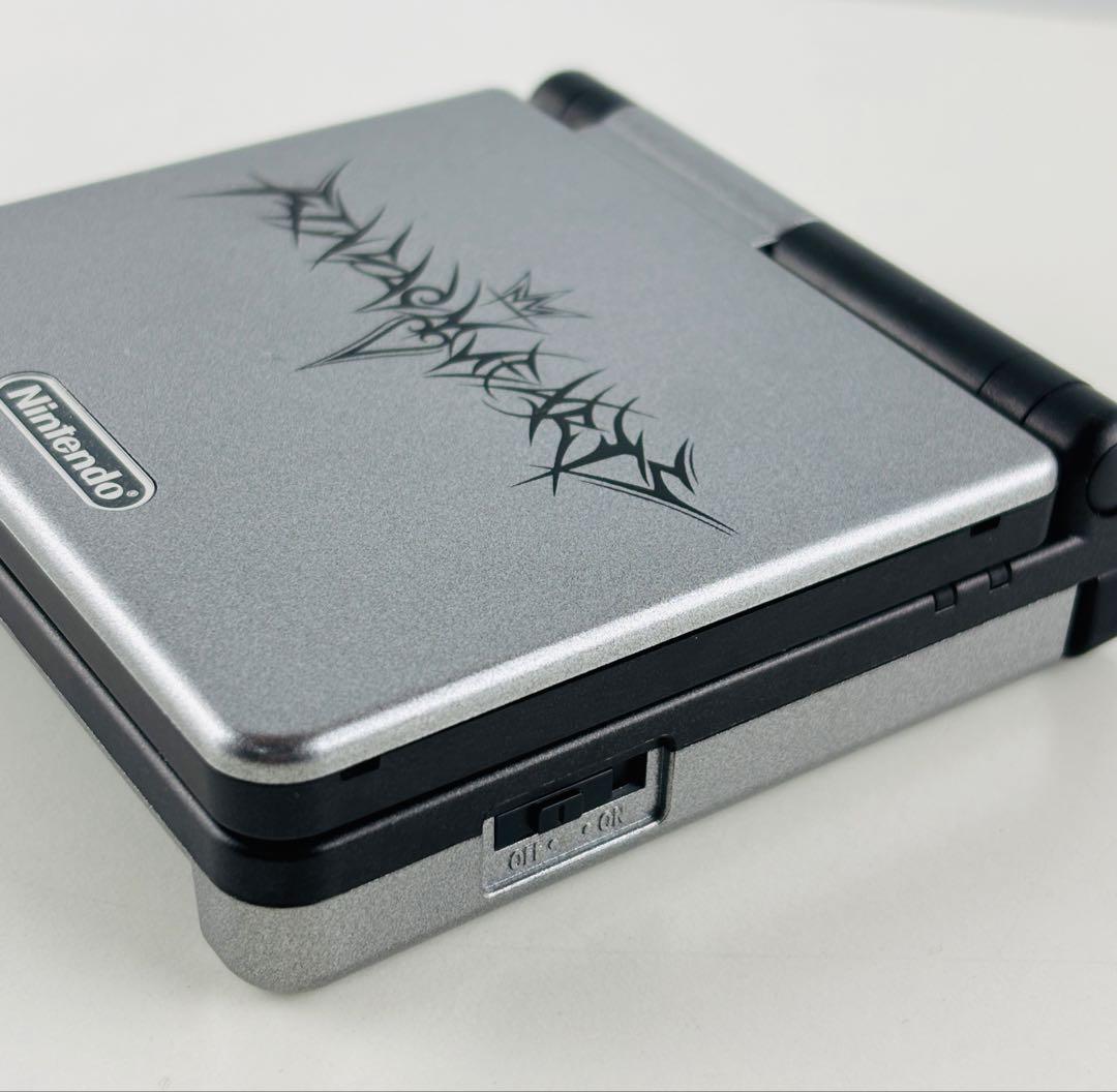 Gameboy Advance Body (Sp)