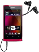 Digital Audio Player Sony Z 32Gb Nw-Z1060/R