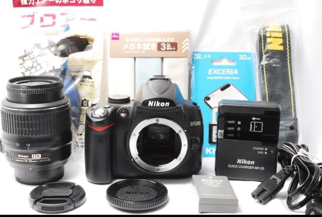 Nikon Digital Slrs D5000