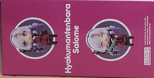 Good Smile Company Other 2183