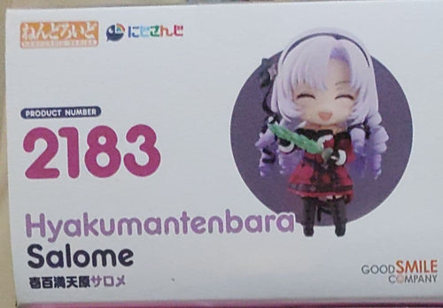 Good Smile Company Other 2183