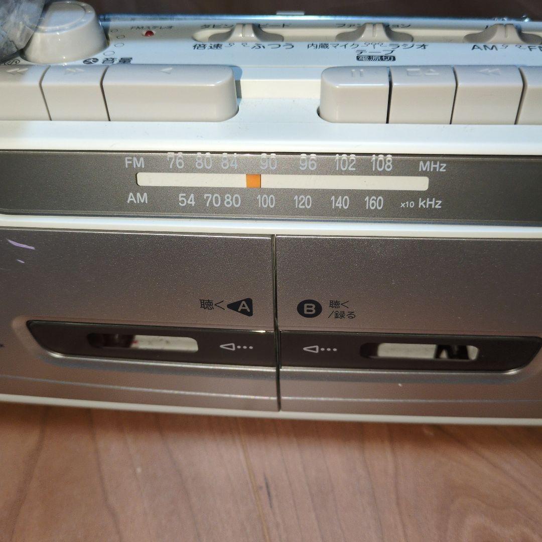 Cassette Players Am/Fm