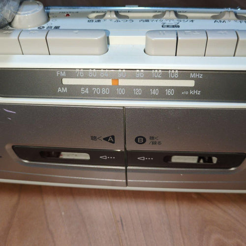 Cassette Players Am/Fm