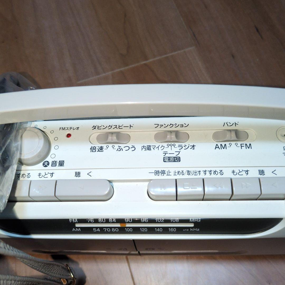 Cassette Players Am/Fm