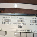 Cassette Players Am/Fm