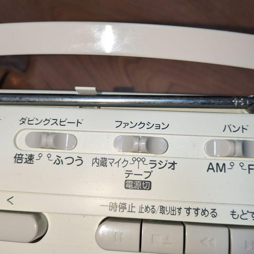 Cassette Players Am/Fm