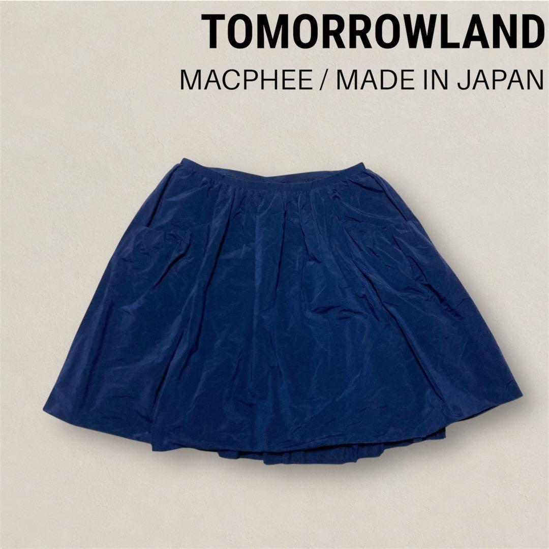 Macphee Flare Skirts L