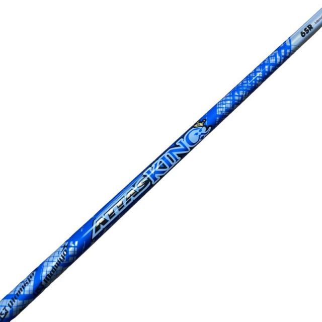 Shaft (Amp Cell Attas King 6 Sr)B