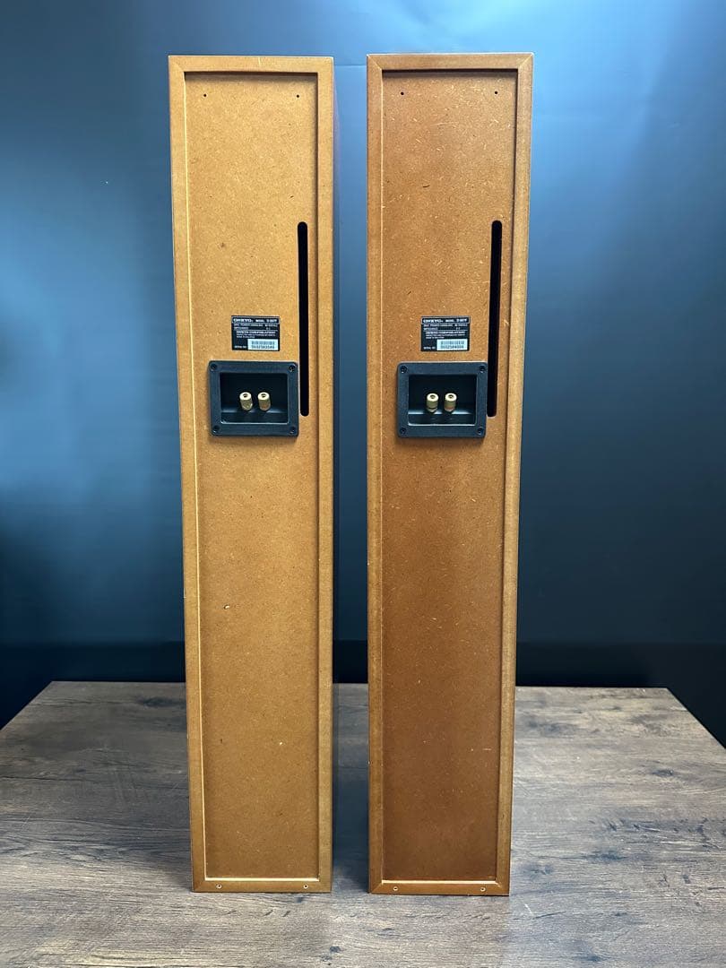 Onkyo Speakers D-207F