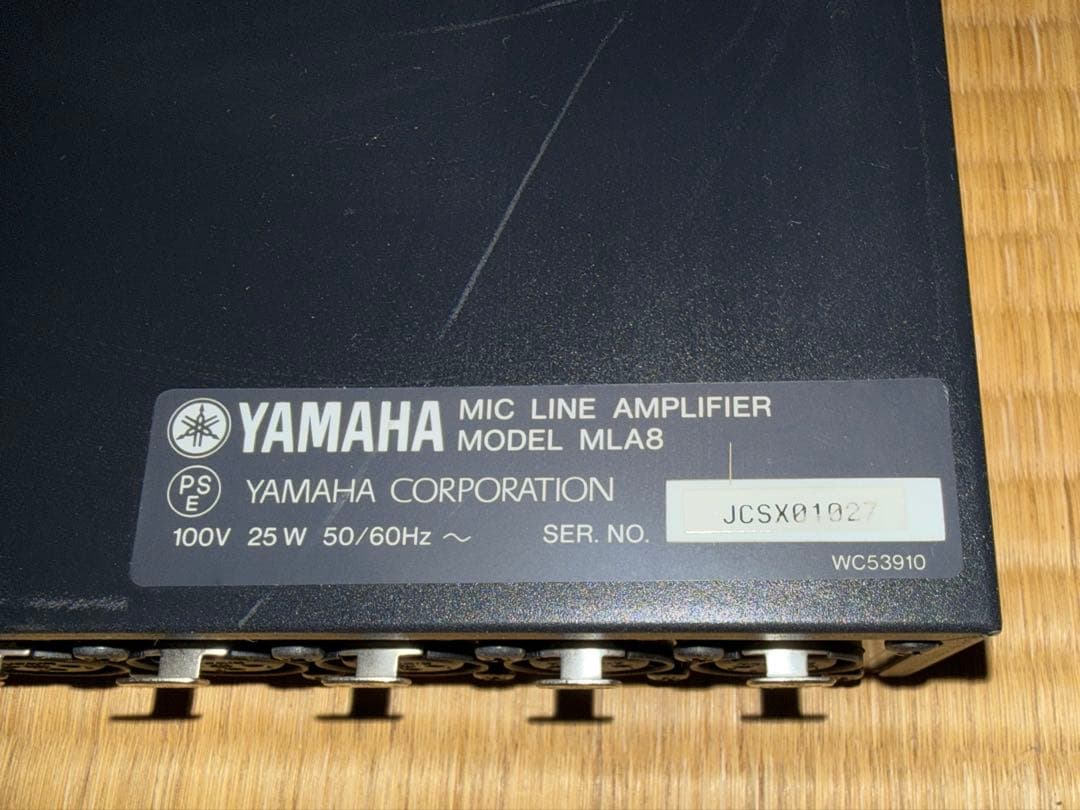 Yamaha Preamplifier Mla8Mic