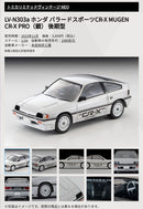Tomytec Tomica Cr-X