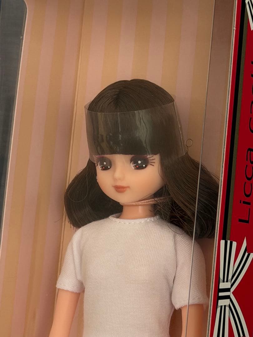 Dolls 2020