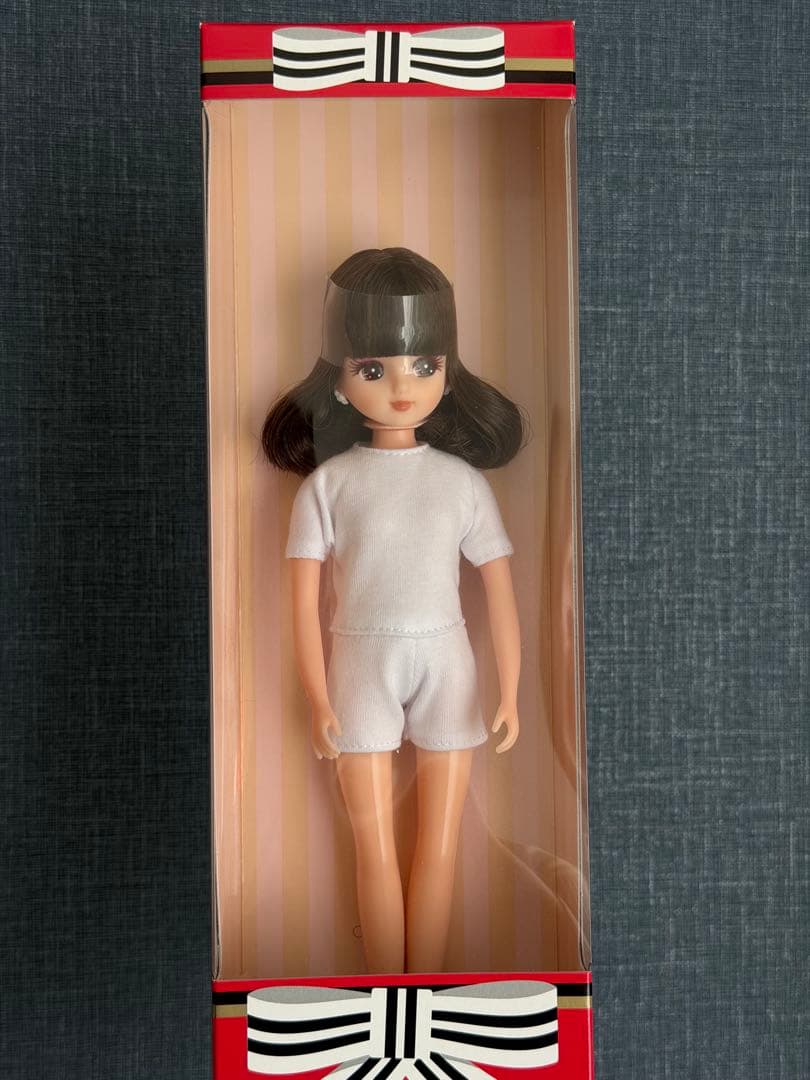 Dolls 2020