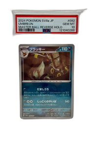 Pokemon Card Game Psa10 Sv8A 092/187