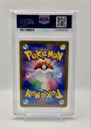 Pokemon Card Game Psa10 Sv8A 092/187