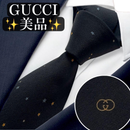 Gucci Ties Gg