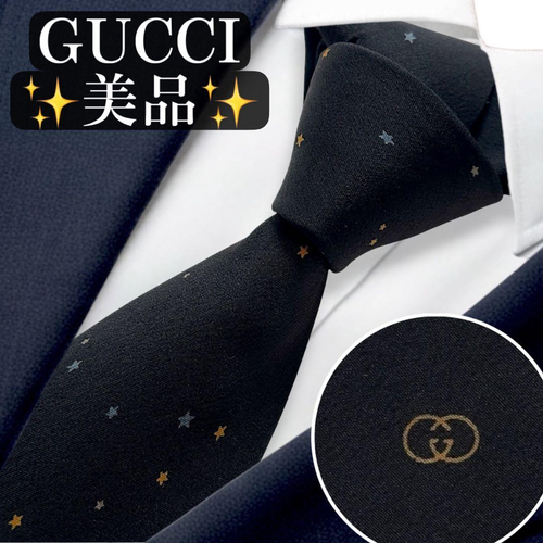 Gucci Ties Gg