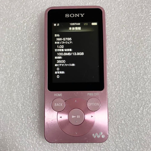 Sony Digital Audio Players Nw-S785 16Gb
