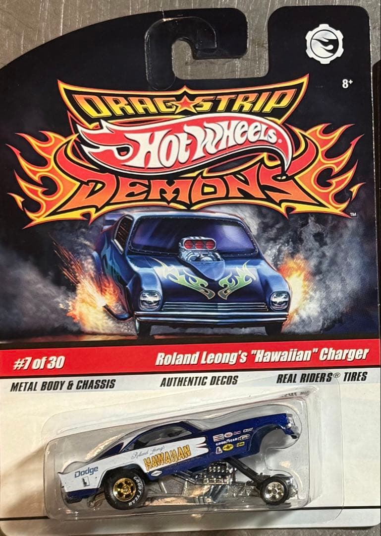 Hot Wheels Dragstrip Demons Charger