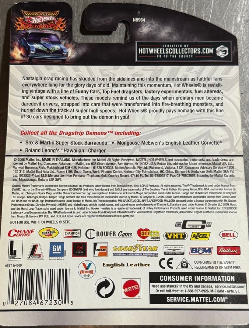 Hot Wheels Dragstrip Demons Charger