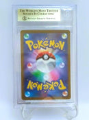 Pok Mon Tcg Trading Card Game Ar Bgs9.5 Psa10